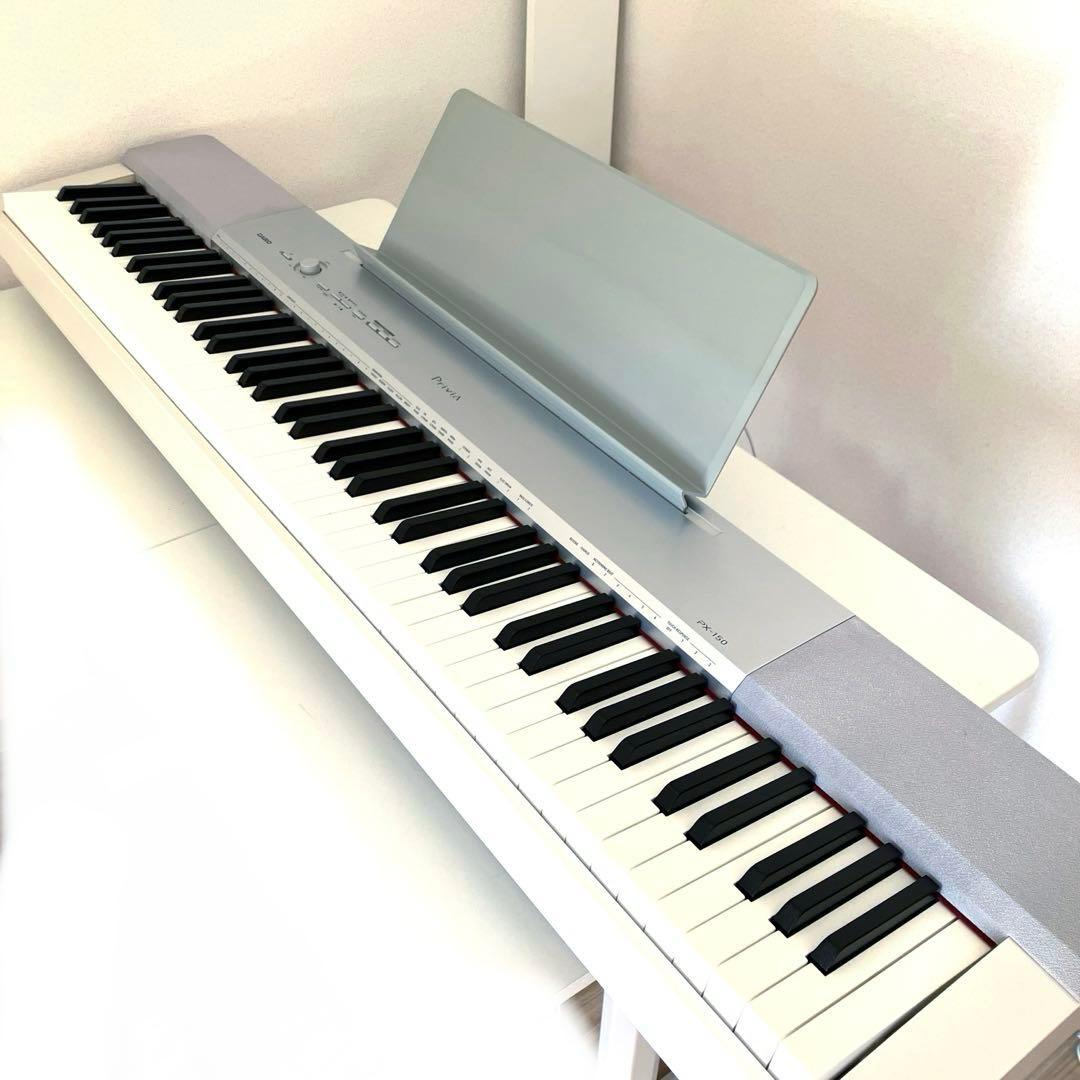 【美品】CASIO Privia 電子ピアノ px-150 スタンド付き