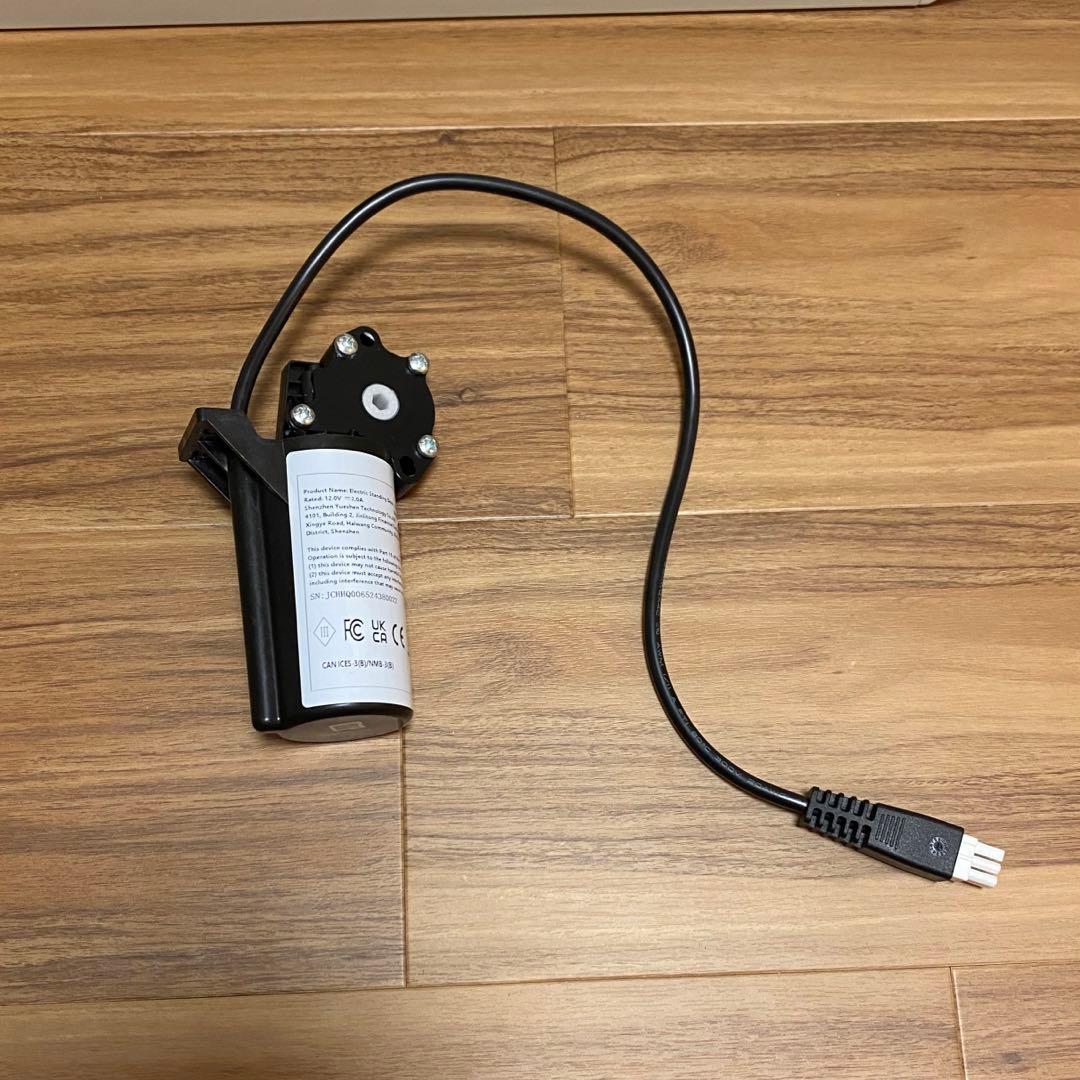 FEZIBO 昇降デスク 横120cm 奥行き60cm 高さ72〜118cm