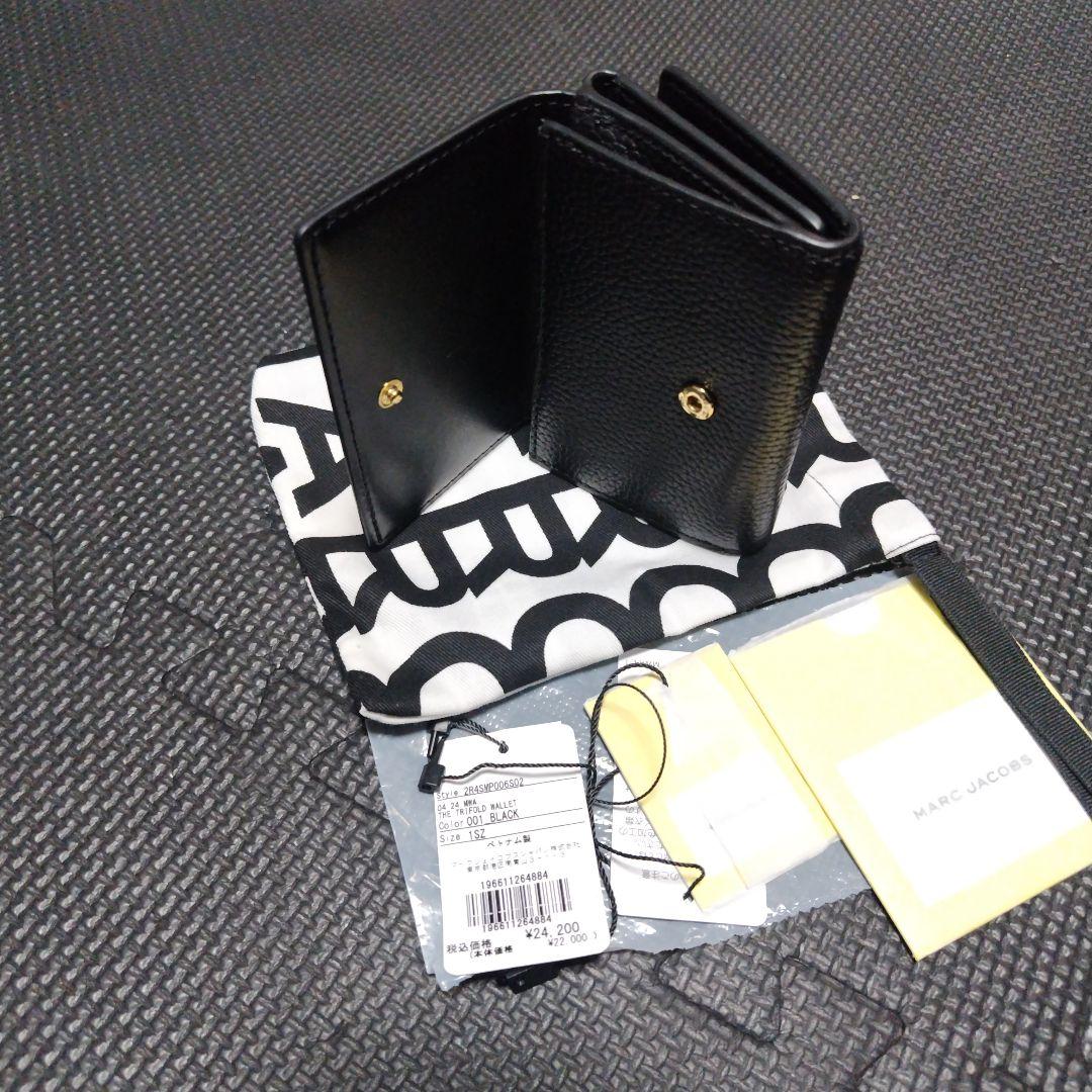 MARC JACOBS THE WALLET ブラック三つ折り財布