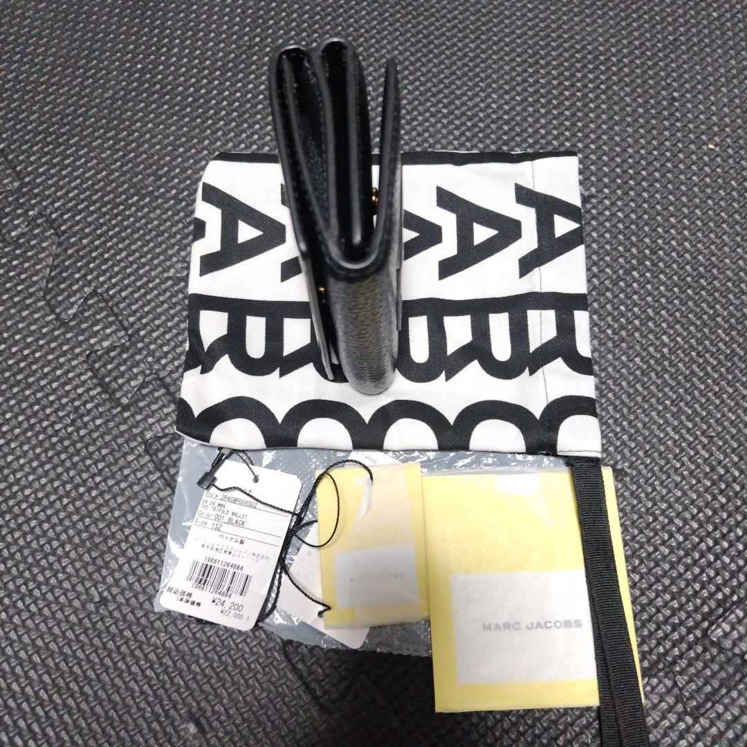 MARC JACOBS THE WALLET ブラック三つ折り財布