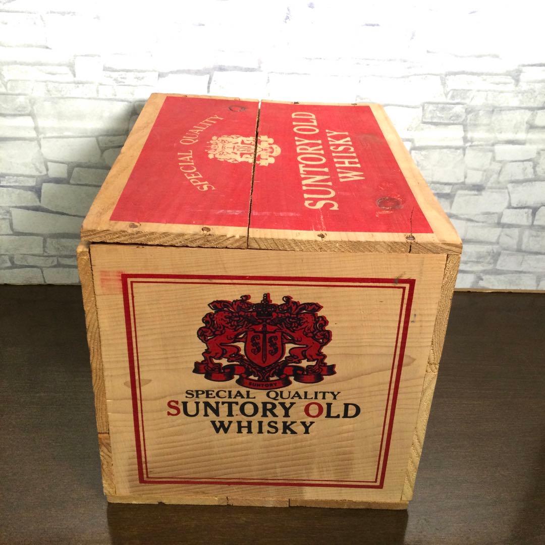 レア サントリー オールド ウイスキー 特級 1970年1980年 古酒