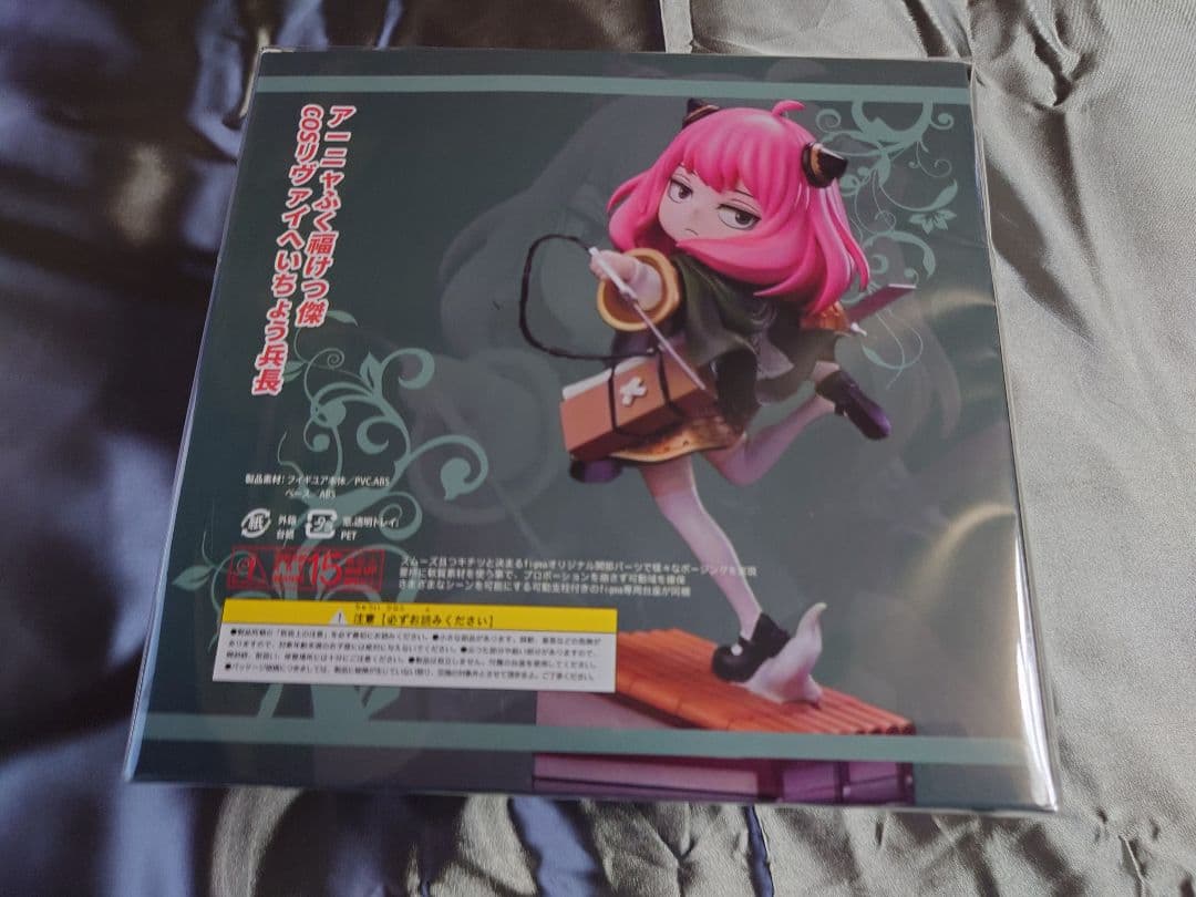 SPY×FAMILY アーニャ 進撃の巨人 リヴァイ兵長 フィギュア コスプレ