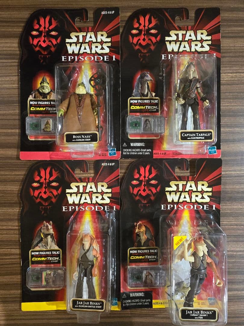 スターウォーズ　エピソード1　コムテックフィギュア　24品セット