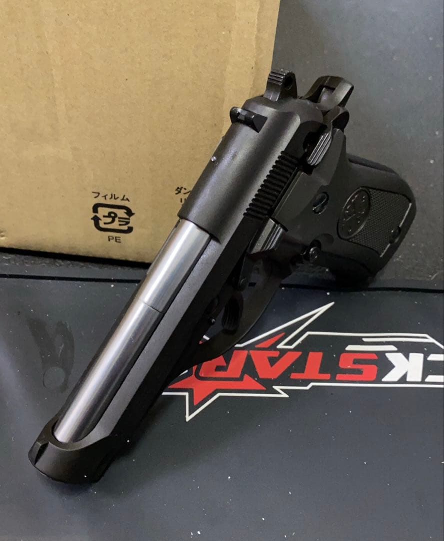 マルシン工業 M84 ヘビーウエイト モデルガン