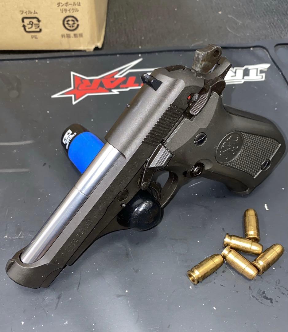 マルシン工業 M84 ヘビーウエイト モデルガン