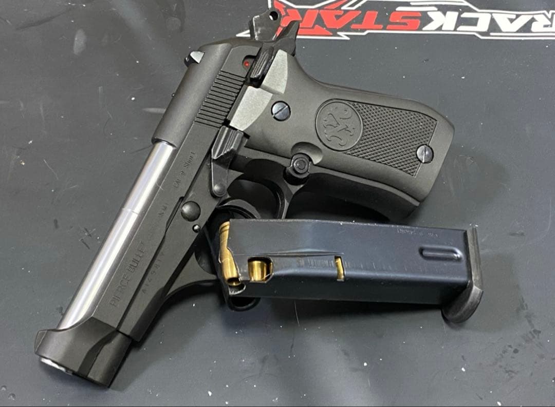 マルシン工業 M84 ヘビーウエイト モデルガン