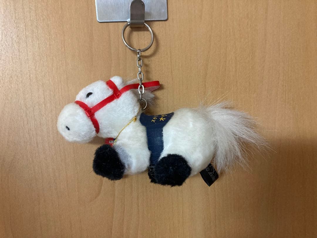 オグリキャップ　5S キーホルダー