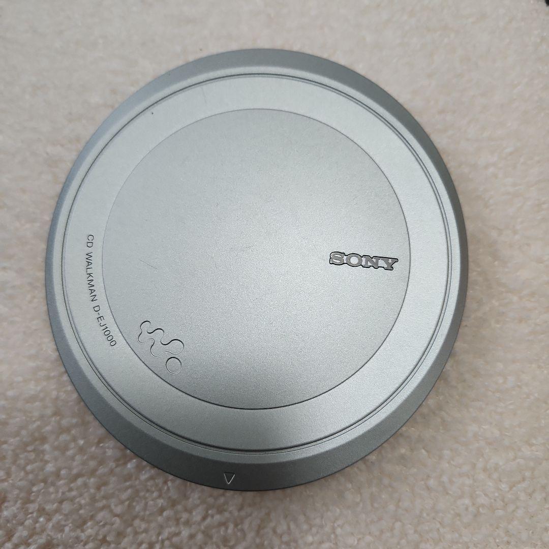 SONY CDウォークマン D-EJ1000 動作品