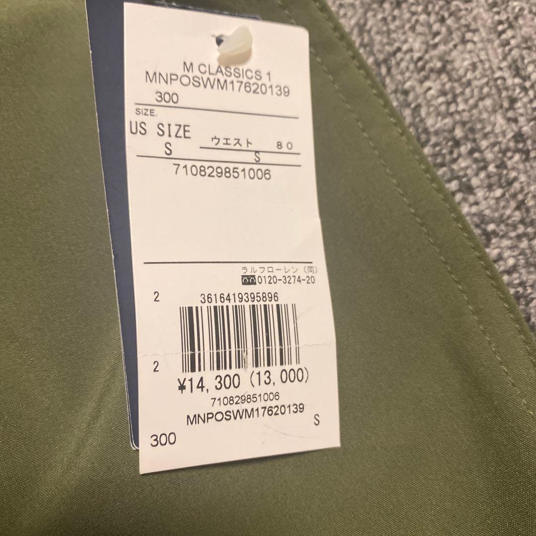 poloralphlaurenオリーブグリーン水着　US S