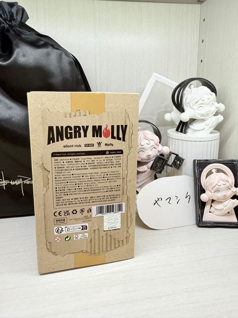 も*だ様 POPMART Angry Molly Sample #1ぬいぐるみペ