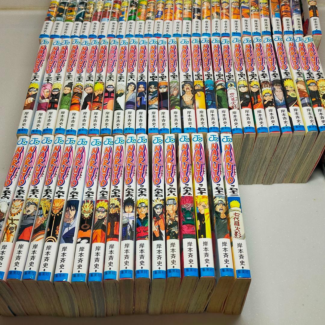 NARUTO ナルト 全72巻 全巻セット 岸本斉史