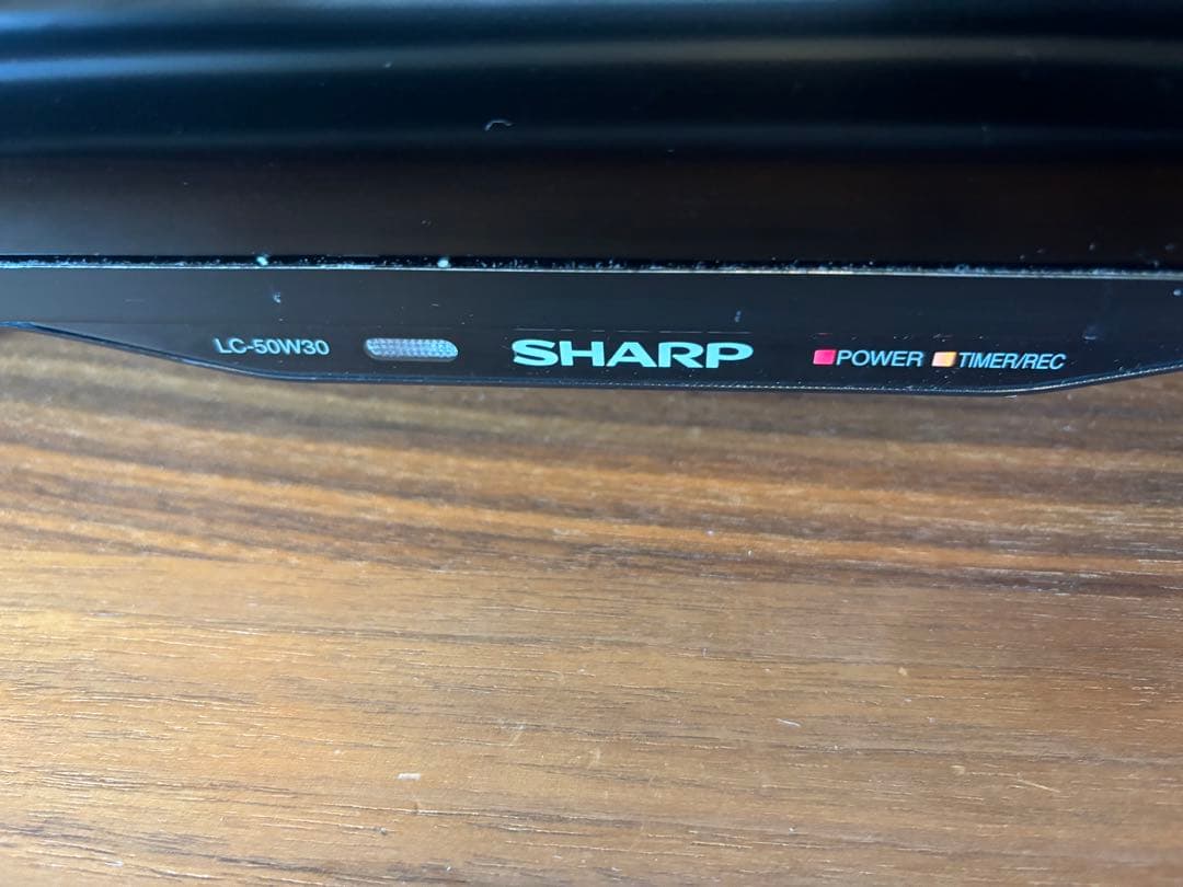 動作品 SHARP50インチ 液晶テレビ AQUOS ネット動画視聴可