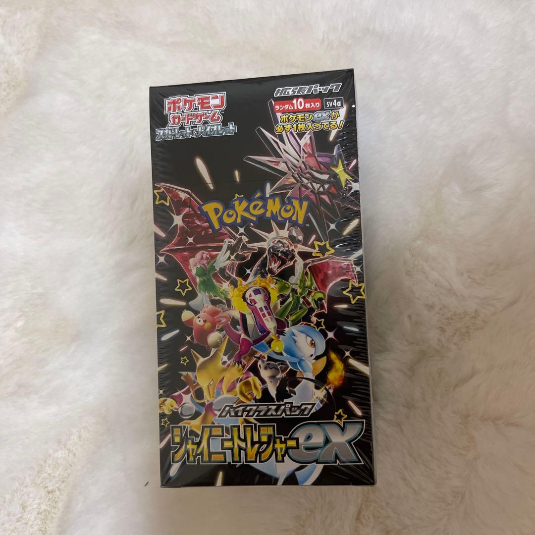 ポケモンセンター スペシャルBOX セット販売