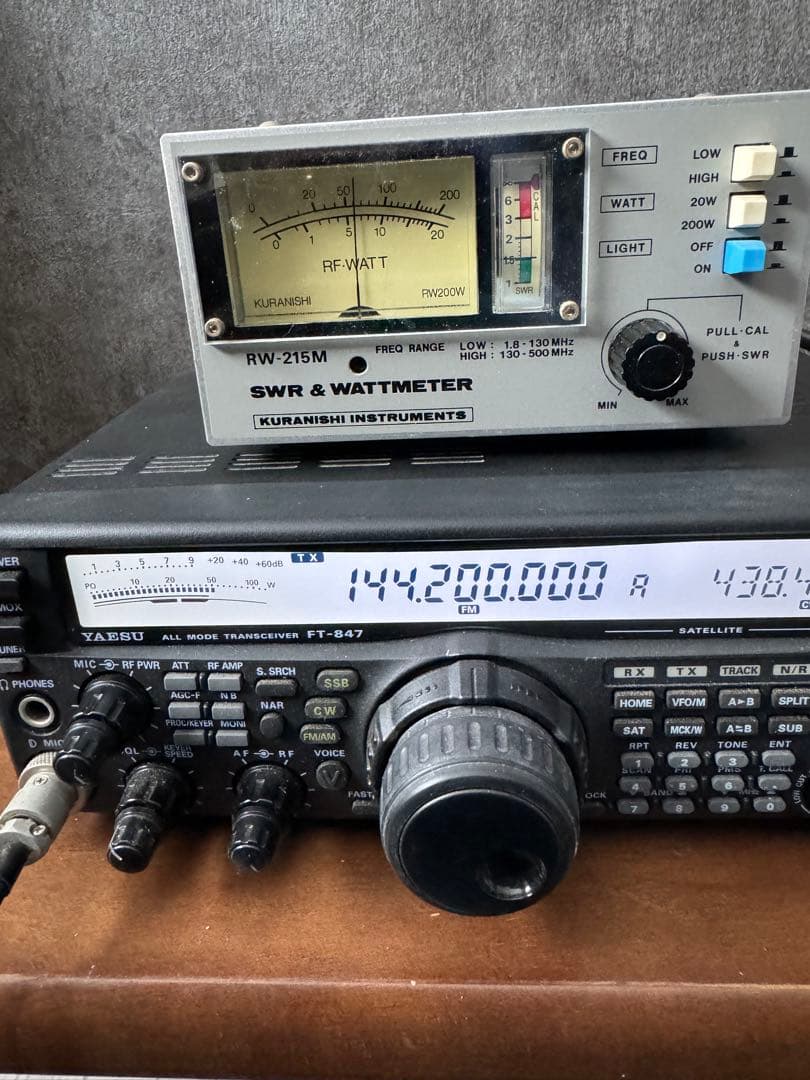 ヤエス FT-847 トランシーバー　100W機　TOMO。