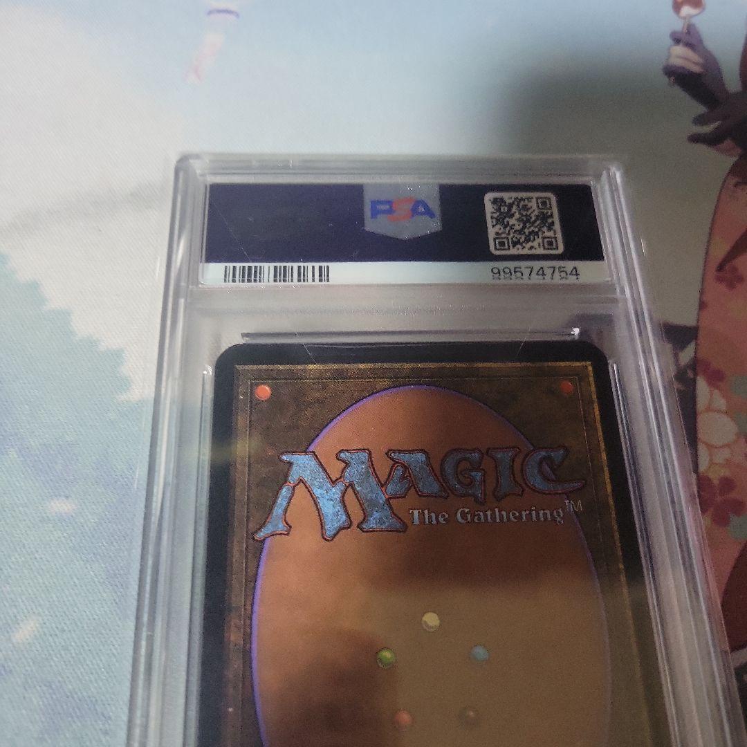 MTG 森 α PSA8