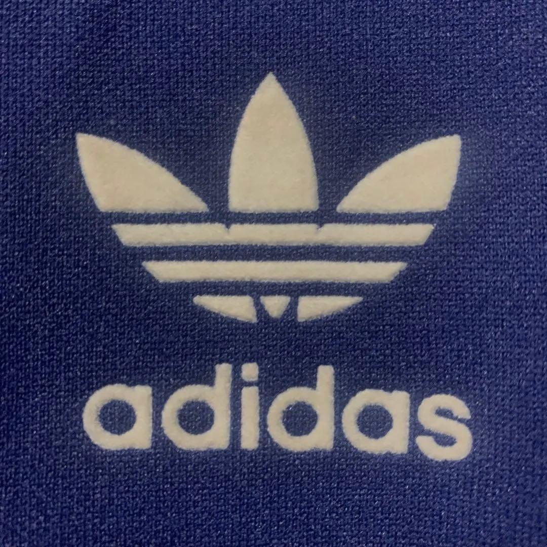 vintage アディダス　ジャケット　トラック　ATP ネイビー　菅田将暉