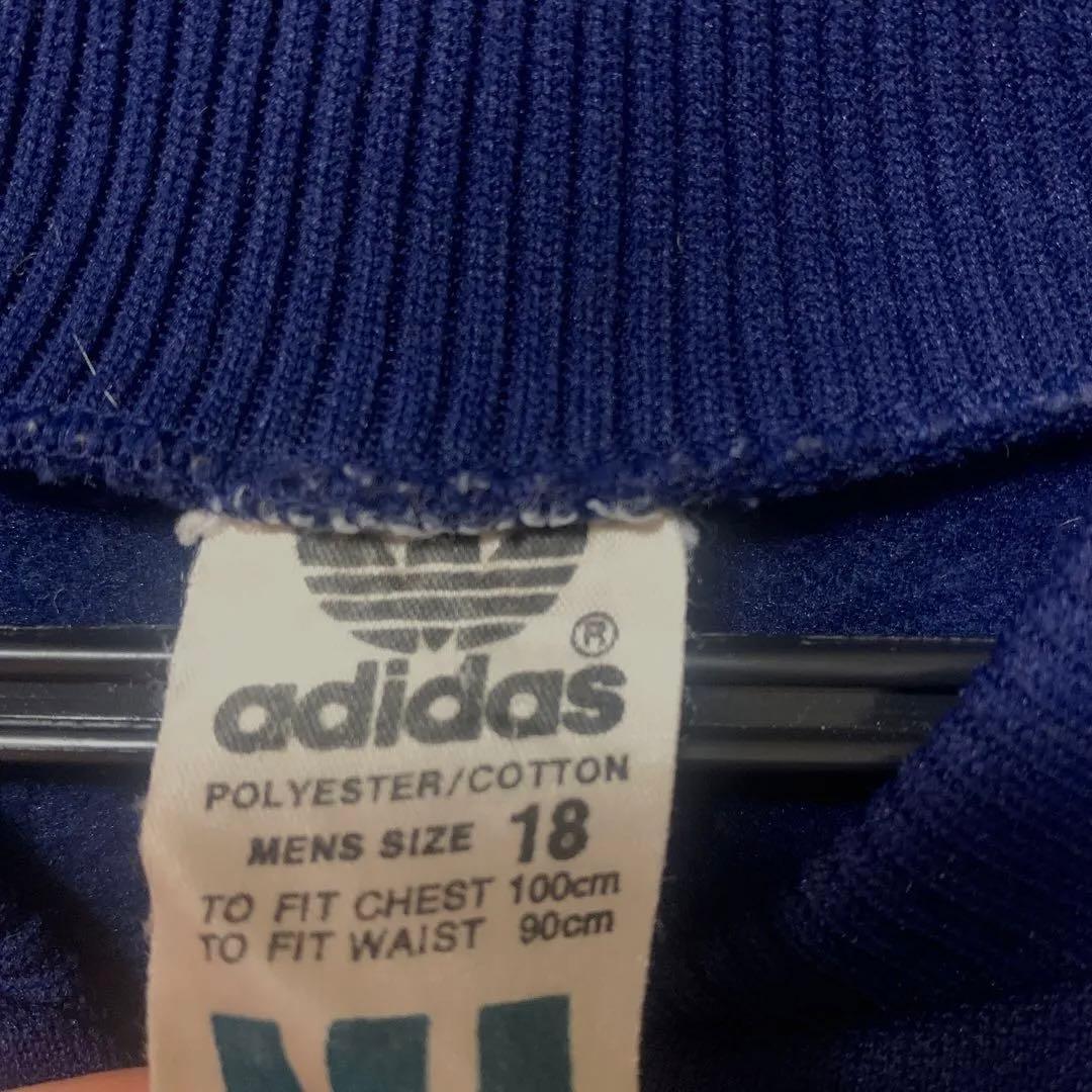vintage アディダス　ジャケット　トラック　ATP ネイビー　菅田将暉