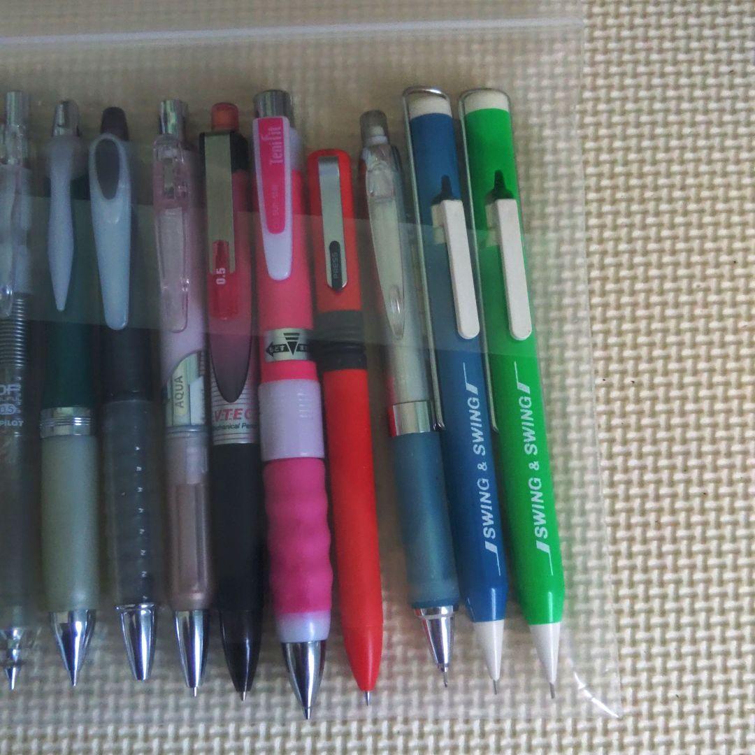 シャープペン16本