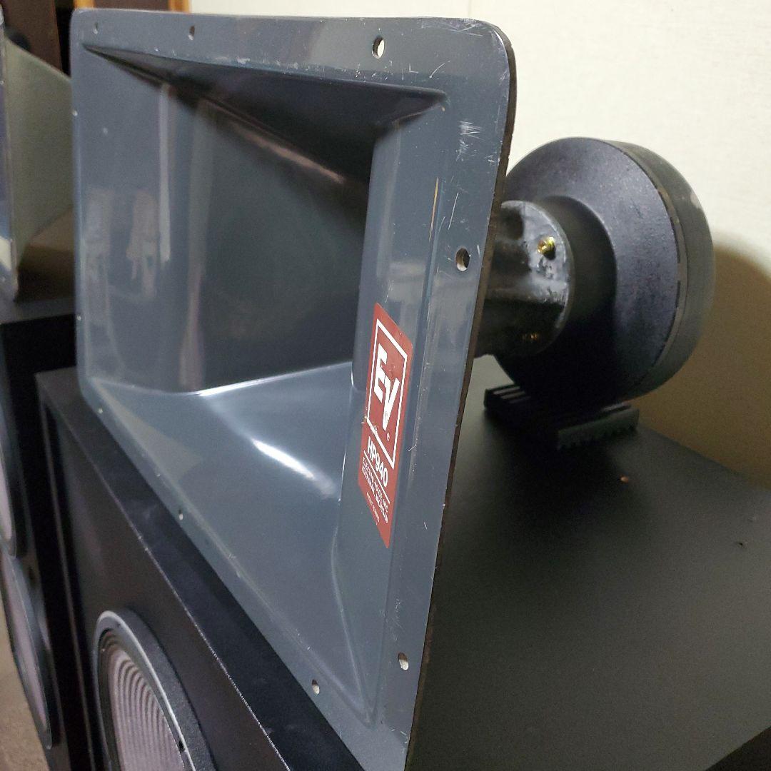 ①2インチホーン&ドライバー