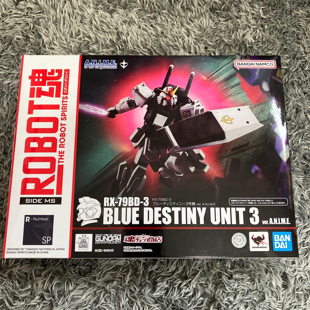 ROBOT魂 ブルーディスティニー3号機 ver.A.N.IM.E