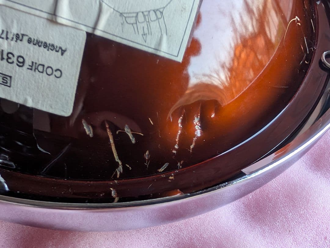 マーシャル 720 ヘッドライト イエローレンズ 金猫 リム付き キティカット