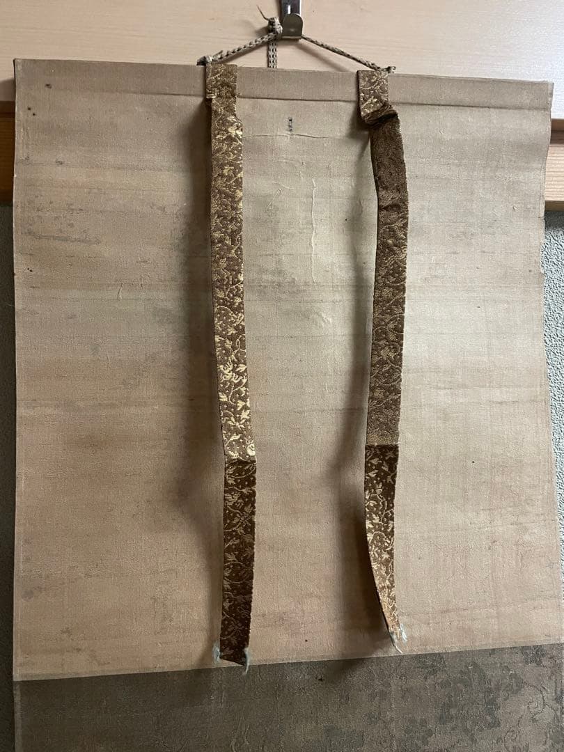 雪舟　掛軸　茶掛　肉筆