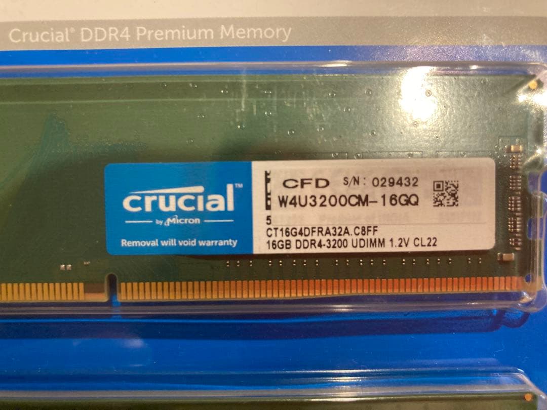 crucial DDR4 16GB 3200MHz メモリ