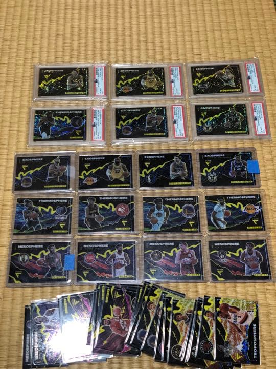 NBAカード FLUX ATMOSPHERE