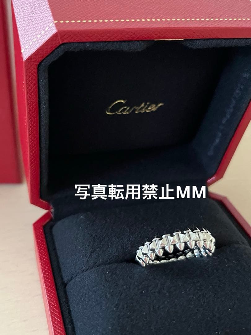 f！Cartier クラッシュドゥカルティエ　リング　スモール　WG