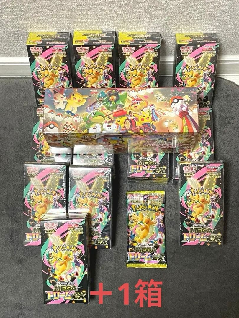 ポケモンカード 12BOX ポケモンセンタートウホク1BOXとおまけ付✴︎