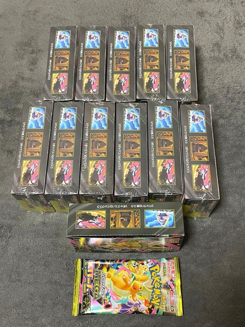 ポケモンカード 12BOX ポケモンセンタートウホク1BOXとおまけ付✴︎