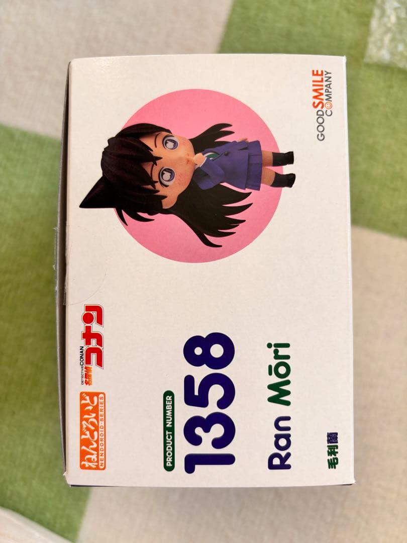 名探偵コナン　ねんどろいど　グッドスマイル　毛利蘭