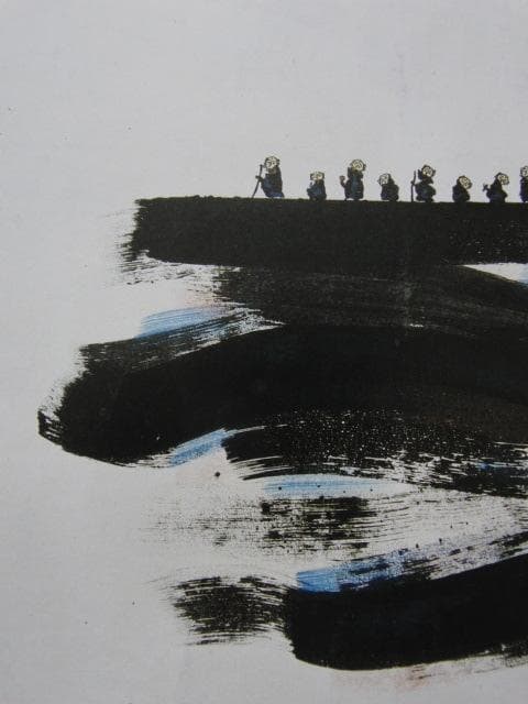 佐藤良助、【童子】、希少な額装用画集より、新品額装付、状態良好