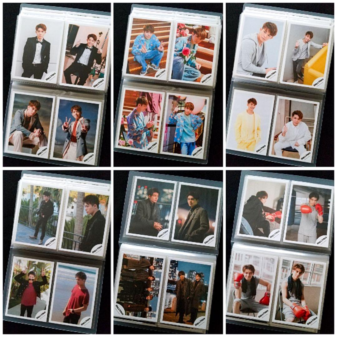 岸優太 公式写真 個人写真 セミ コンプリート 大量まとめ売り ソロのみ 美品