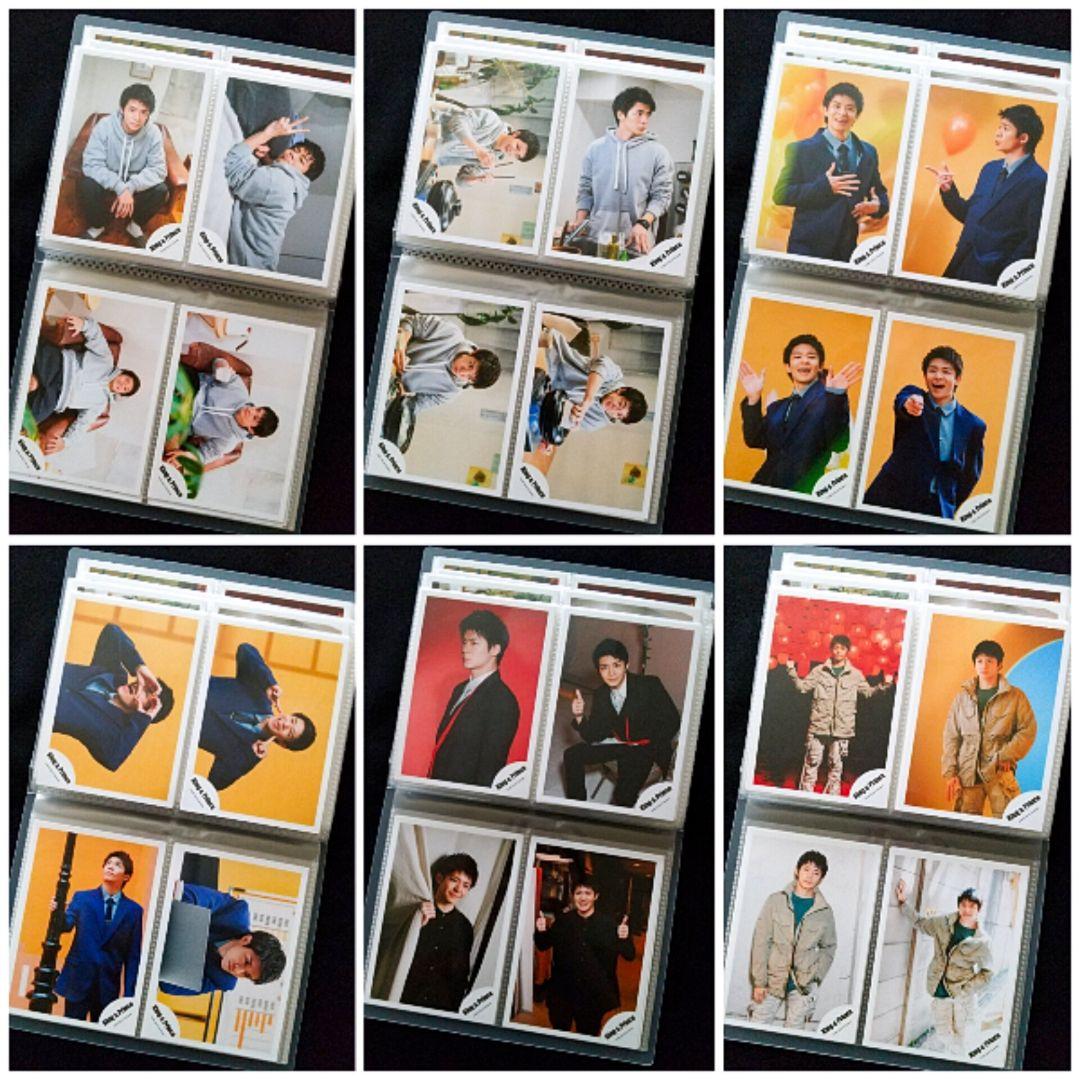 岸優太 公式写真 個人写真 セミ コンプリート 大量まとめ売り ソロのみ 美品