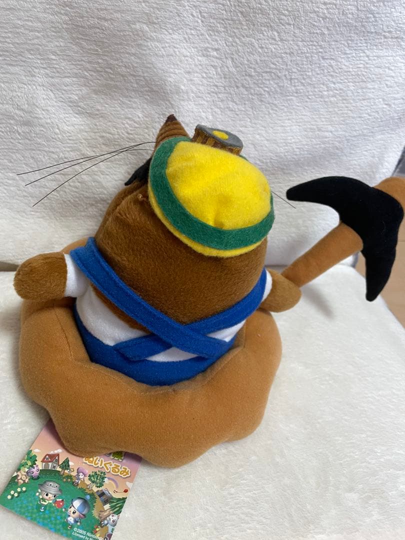 タグ付き　おいでよどうぶつの森 リセットさん ぬいぐるみ