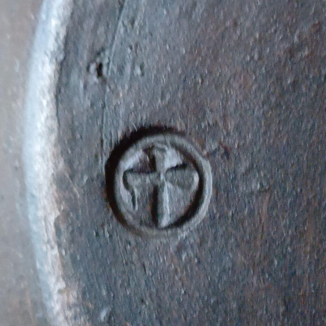 黒薩摩 丸十印 江戸末期〜明治初期 煎茶鉢／小鉢　骨董品 古美術 茶道具 工芸品