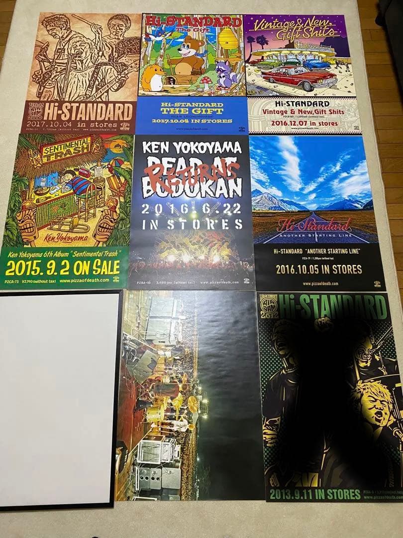 Hi-STANDARD ハイスタンダード ポスター B2 サイズ 7枚 額付き