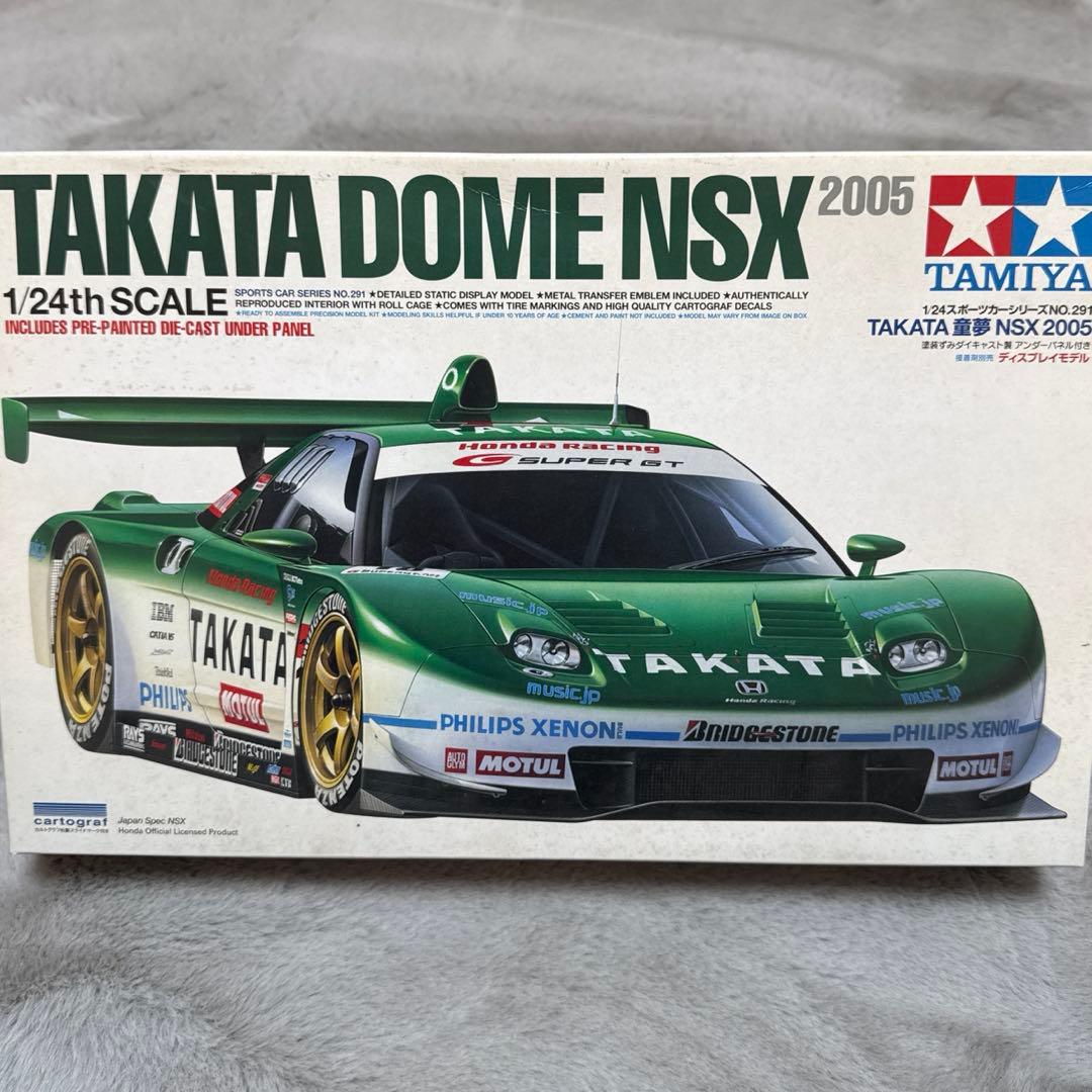 TAMIYA TAKATA童夢NSX2005 1/24 プラモデル