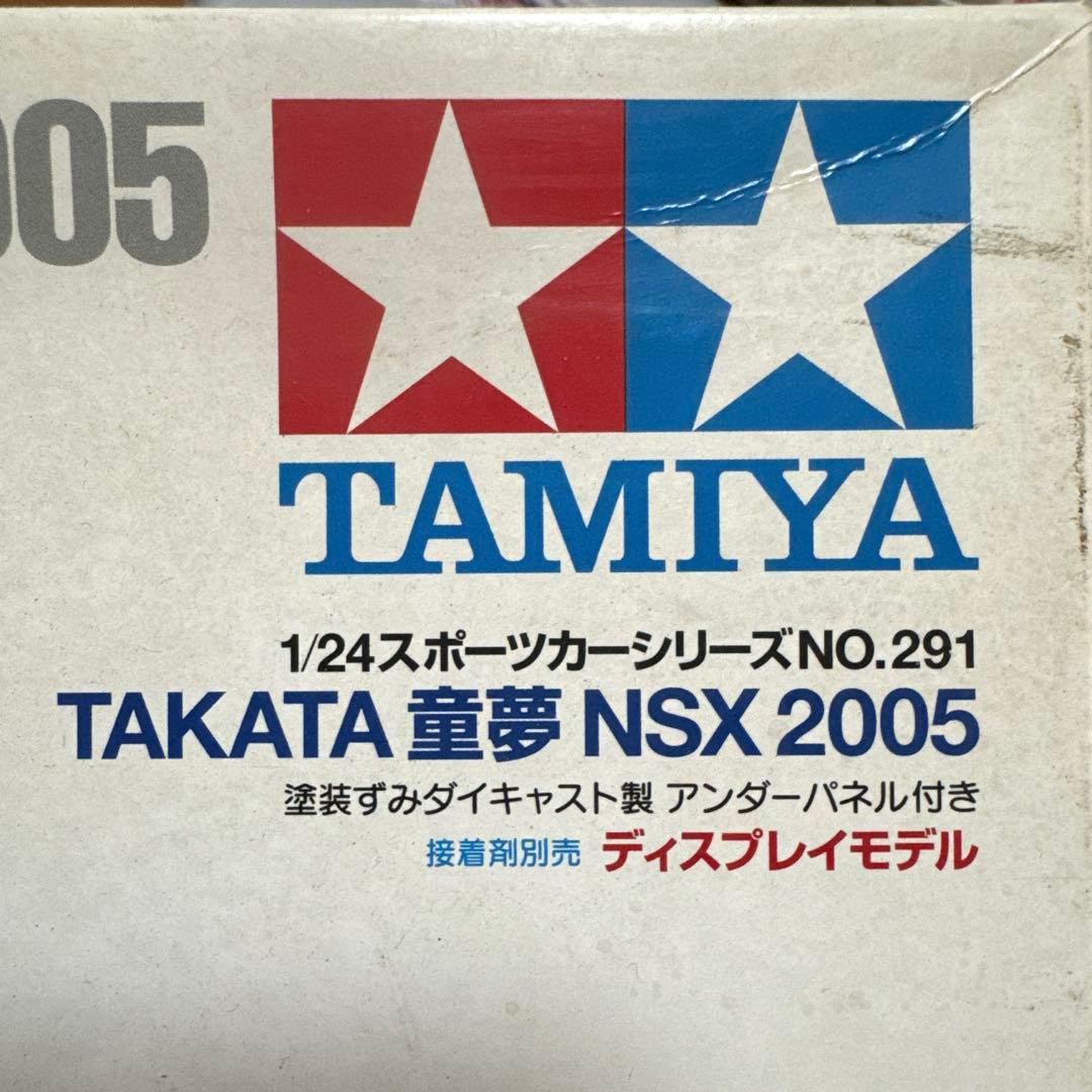 TAMIYA TAKATA童夢NSX2005 1/24 プラモデル
