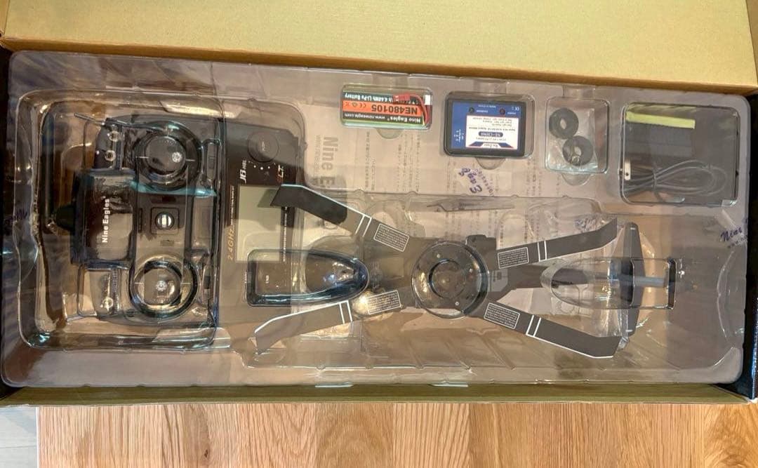 ホビーラジコン SOLO PRO 319 B.HAWK 60 J6 PRO