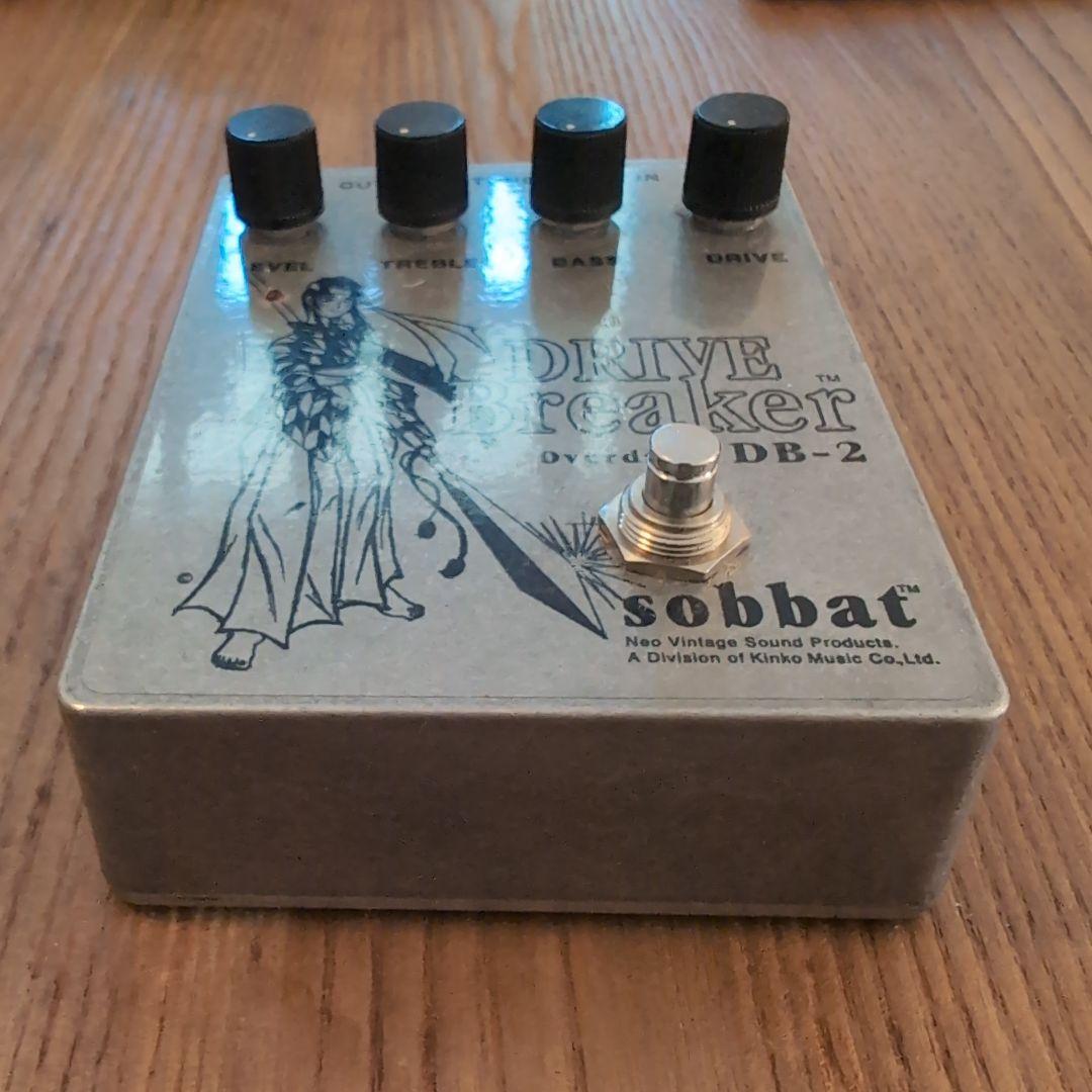 Sobbat ソバット DB-2 DRIVE BREAKER