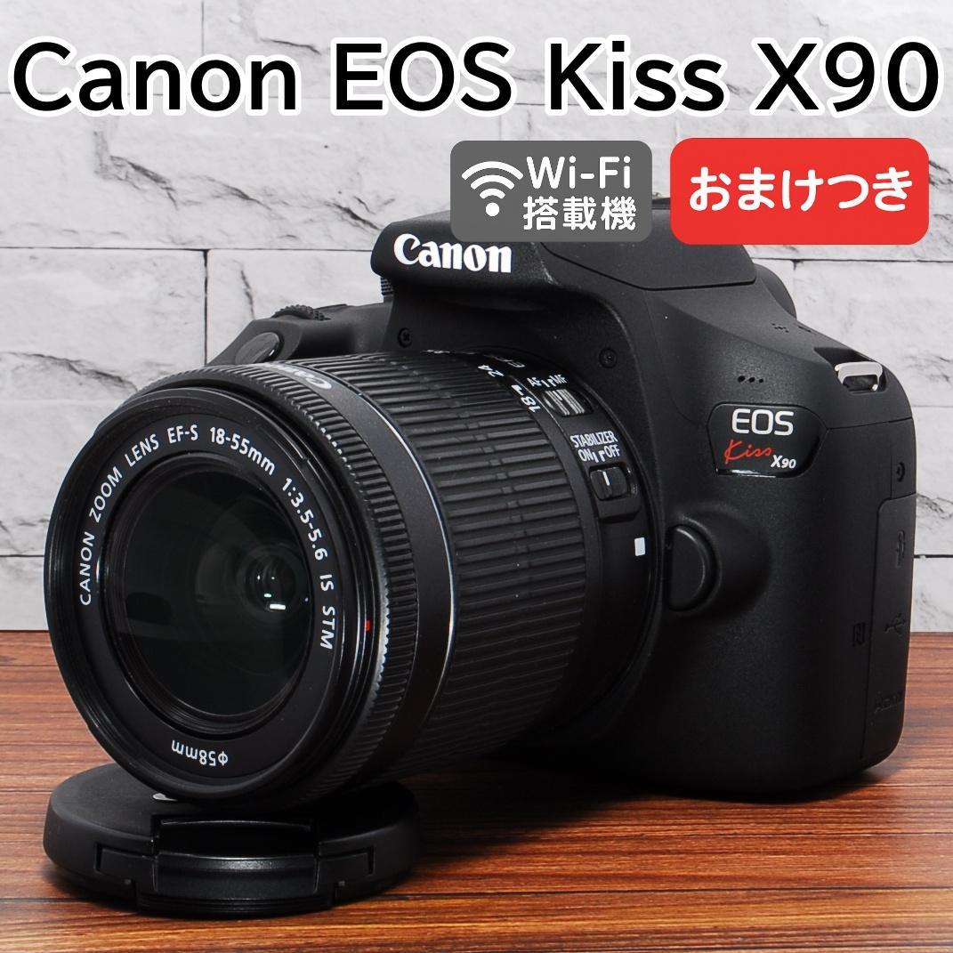 ✨Wi-Fi搭載機 新品級美品✨Canon Kiss X90レンズセット