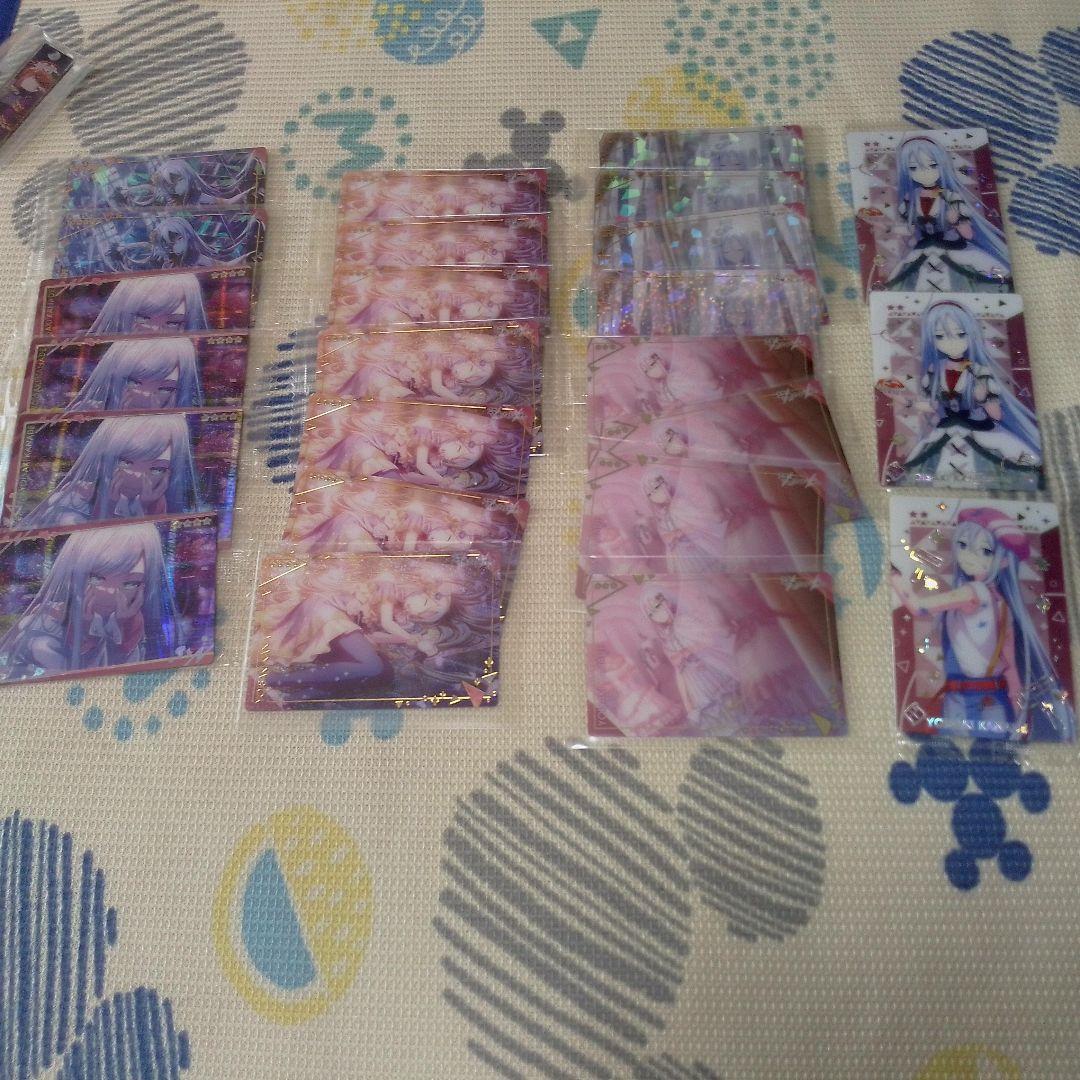 ニーゴ宵崎奏朝比奈まふゆ東雲絵名グリ缶バッチコネクトライブウエハエピカ称号