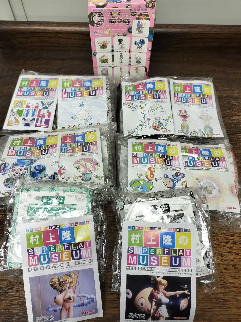 村上隆 SUPERFLAT MUSEUM フィギュアセット　11個セット　未開封