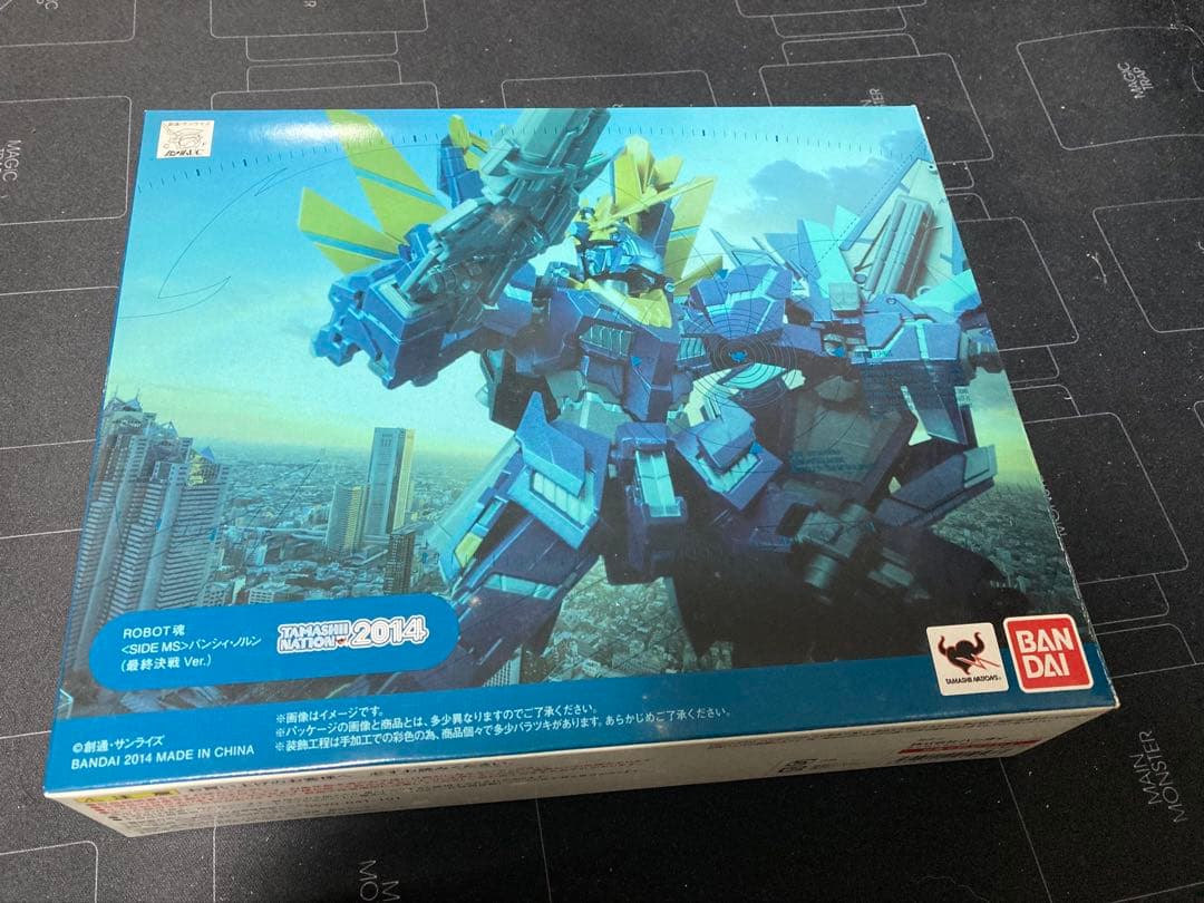 robot魂　バンシィ・ノルン　最終決戦ver