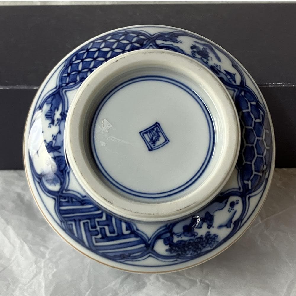 F1435 平安 秀峰 祥瑞 山水画茶碗 共箱 抹茶碗 茶道具