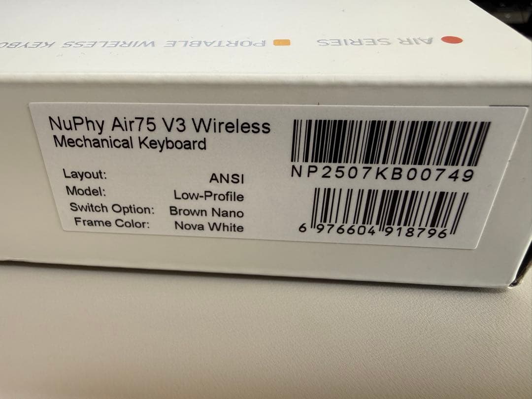 Nuphy Air75 V3 （ホワイト・茶軸・US配列）