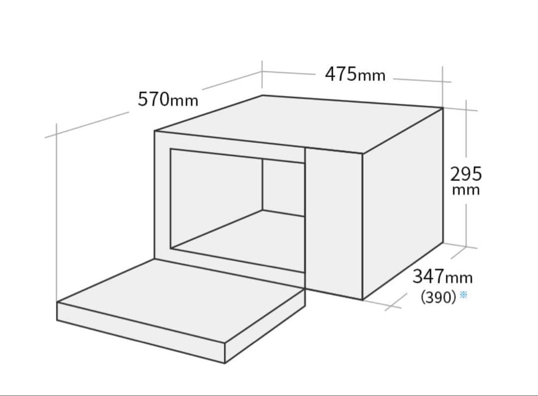 【美品早い者勝ち】シャープ2022年製/電子レンジ