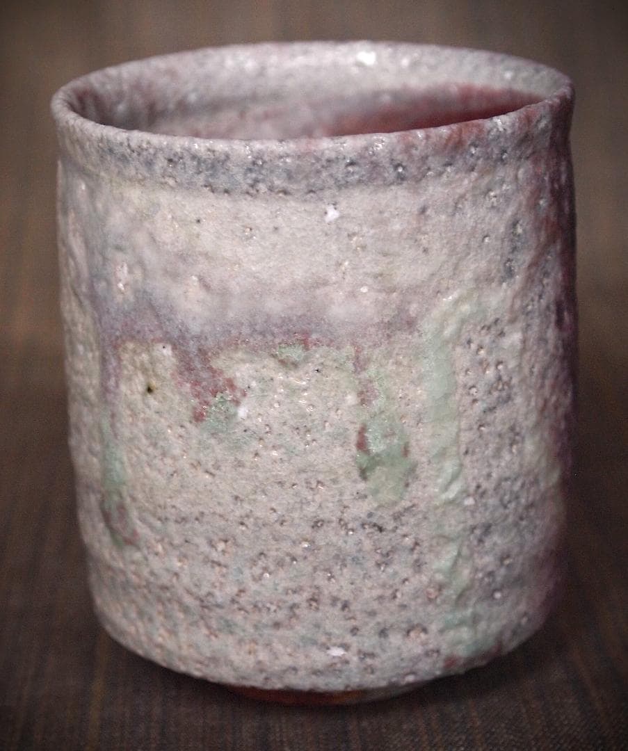 人気作家★高橋燎★信楽【窯変】焼き締め湯のみ★トレインキルン薪窯